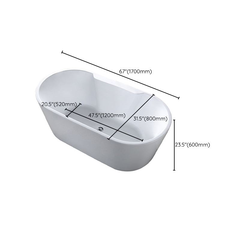 Acrylic Oval Bathtub with Faucet Soaking Freestanding Tub for Bathroom