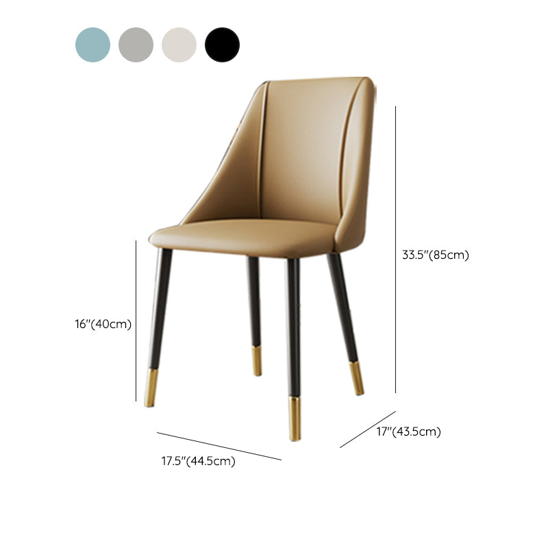 Luxurious Upholstered Armless Chair Leather Chair with Metal Base for Dining Room