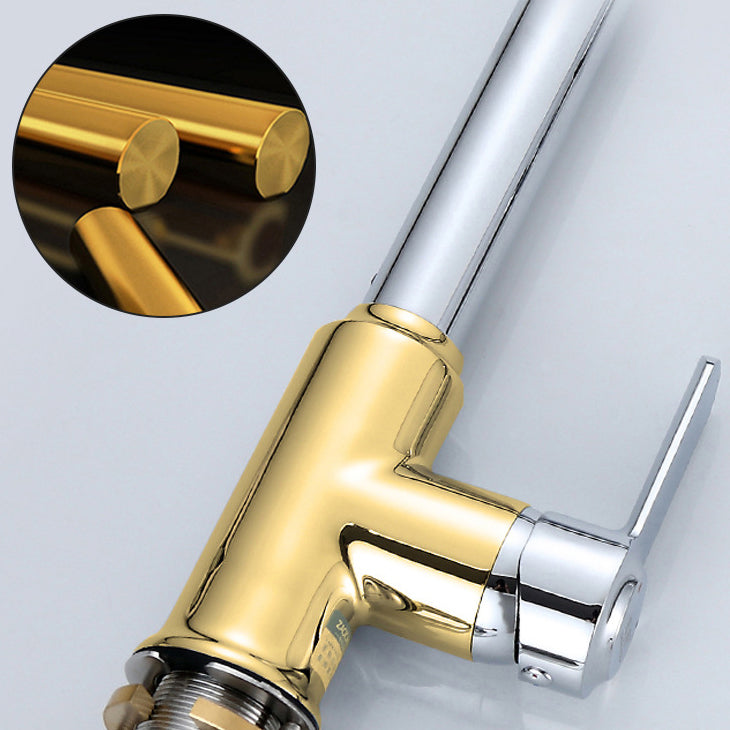 Modern Bar Faucet Brass Pulldown Sprayer Swivel Spout Lever Handles Kitchen Faucet