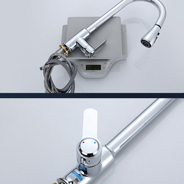 Modern Bar Faucet Brass Pulldown Sprayer Swivel Spout Lever Handles Kitchen Faucet