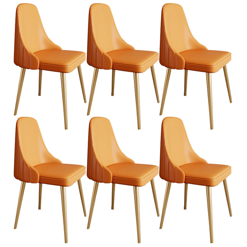 Modern Leather Armless Chair Upholstered Parsons Back Side Chair with Metal Base