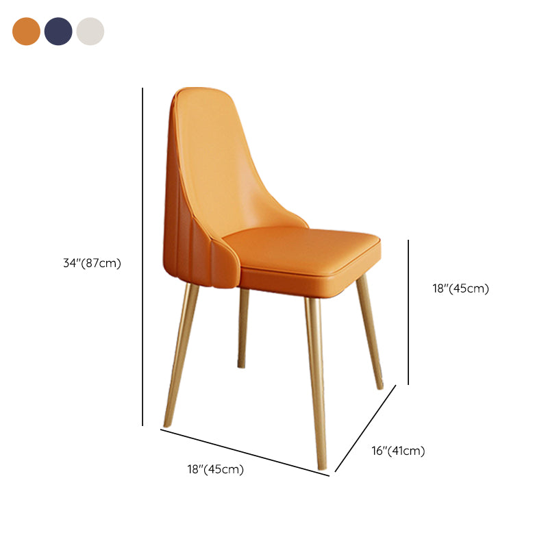 Modern Leather Armless Chair Upholstered Parsons Back Side Chair with Metal Base