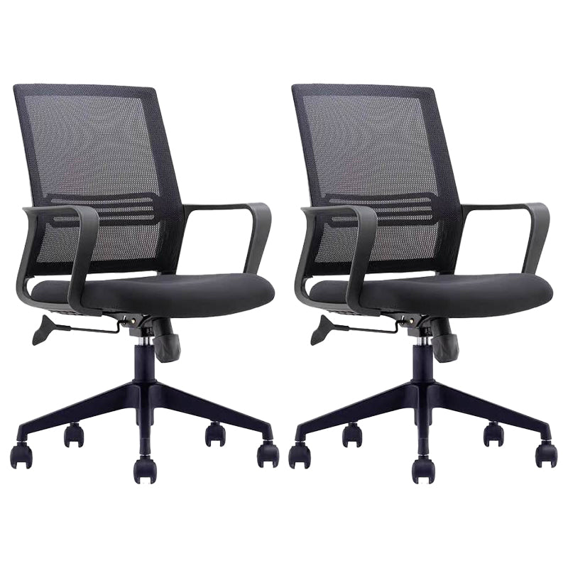 Contemporary Office Chair Mesh Computer Chair Ergonomic Mid Back Chair