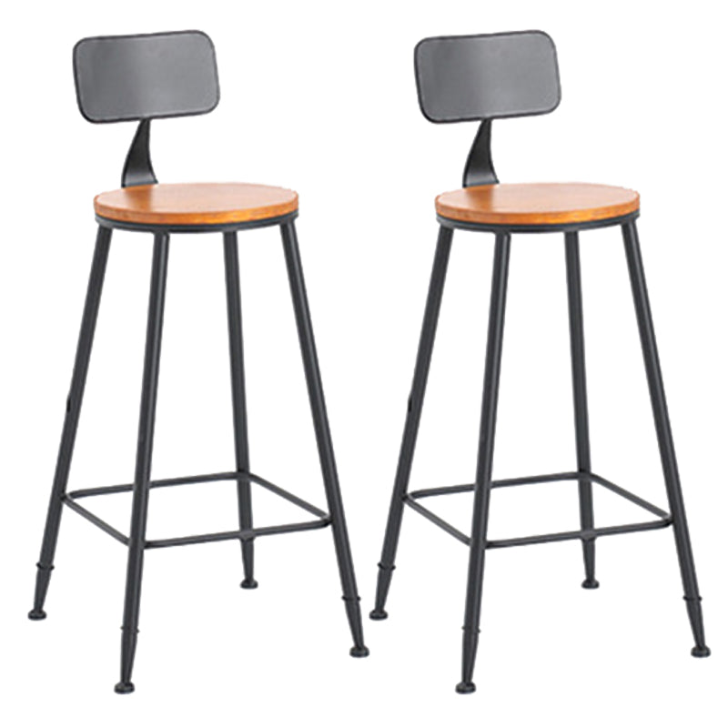 Contemporary Wood Counter Stool Living Room Bar Stool with Metal Legs