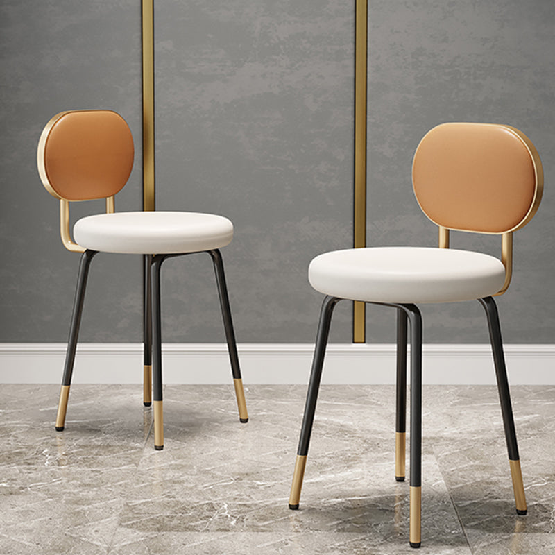 Luxurious Upholstered Armless Chair Open Back Side Leather Chair with Metal Base