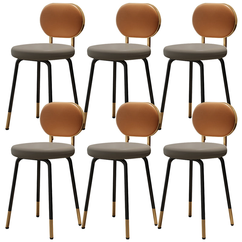 Luxurious Upholstered Armless Chair Open Back Side Leather Chair with Metal Base