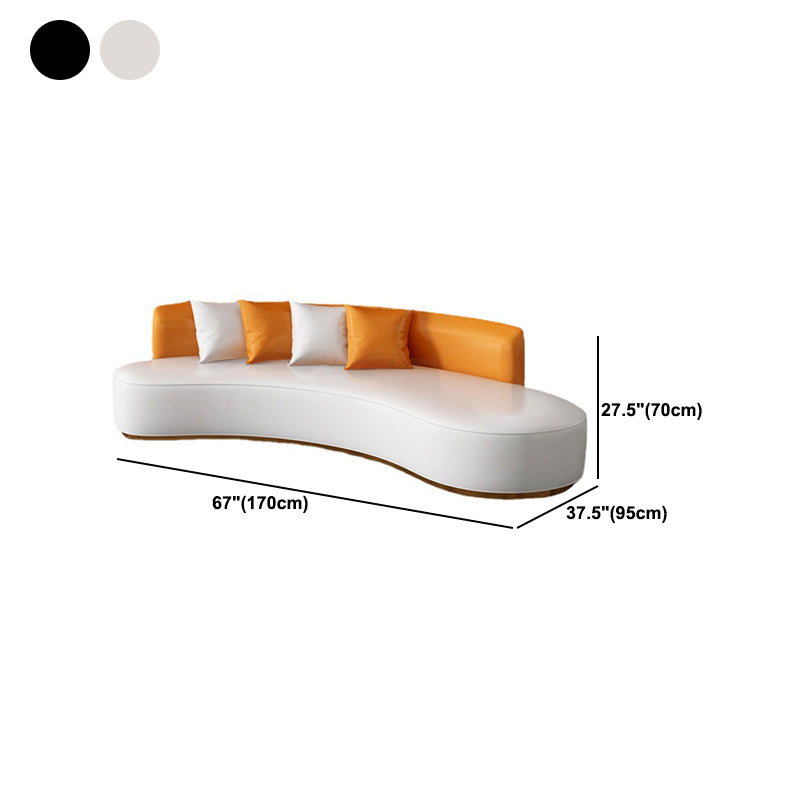 Faux Leather Curved Sofa Contemporary Armless Tight Back Settee