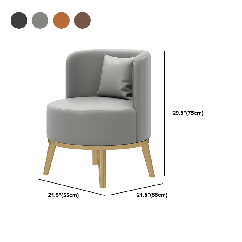 Faux Leather Armless Chair 21.65" Wide Chair with Basic Four Leg