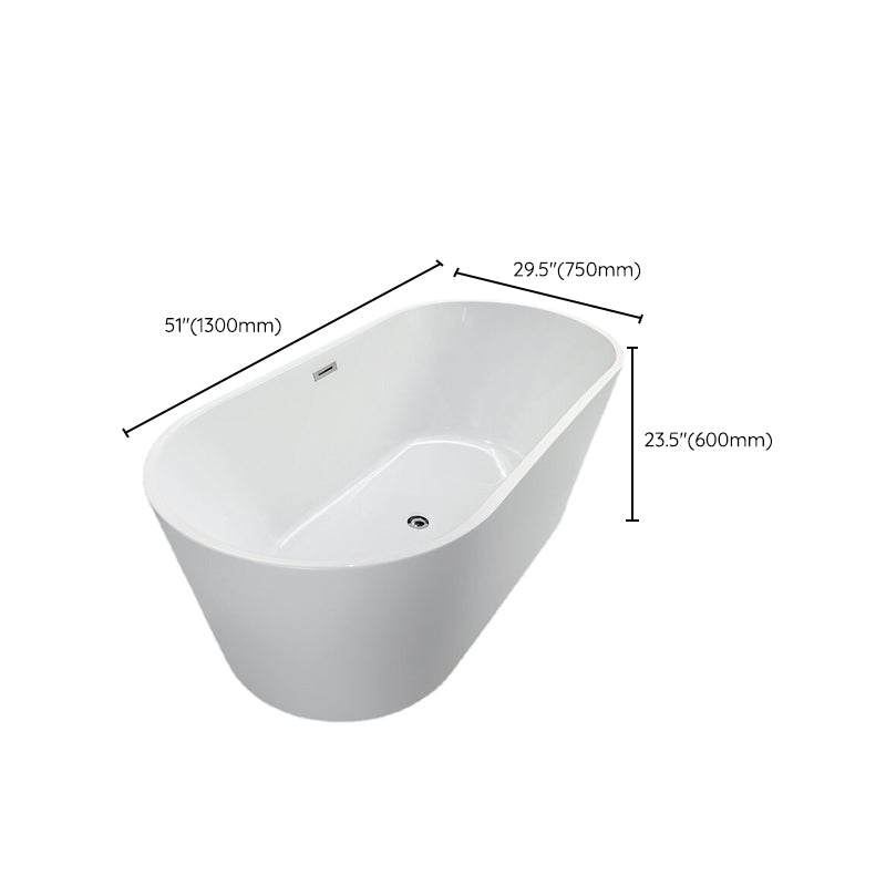 Acrylic Oval Bathtub with Overflow Trim White Soaking Tub with Drain