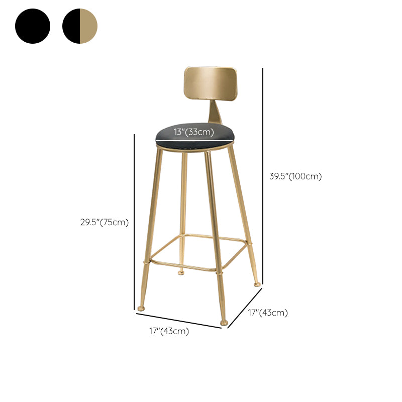 Modern Style Bar-stool Round Seat Counter Bar Stool with Metal Legs