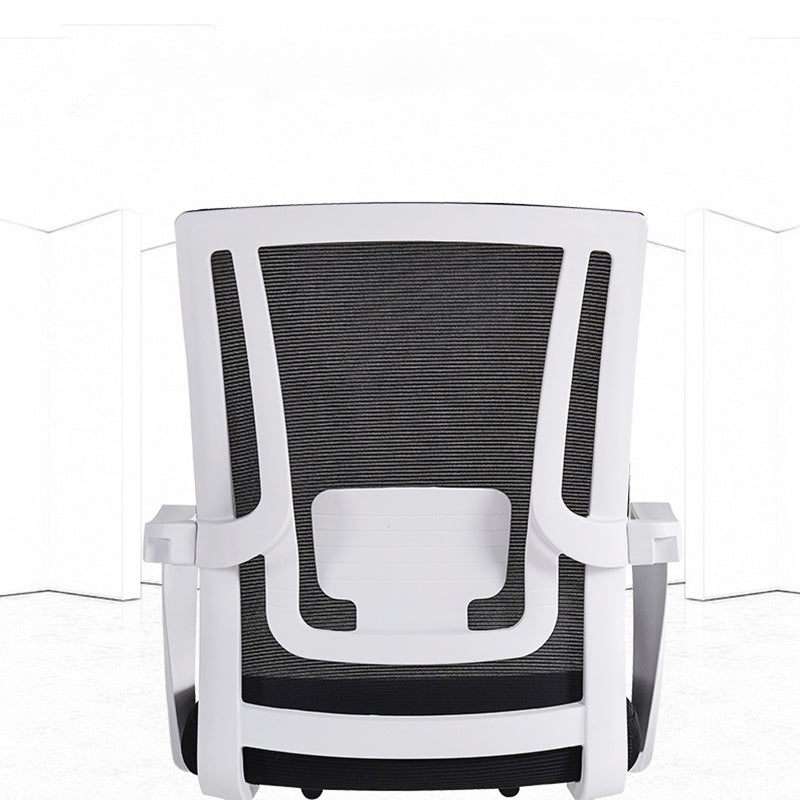 Lumbar Support Desk Chair Contemporary Mid-Back Office Chair