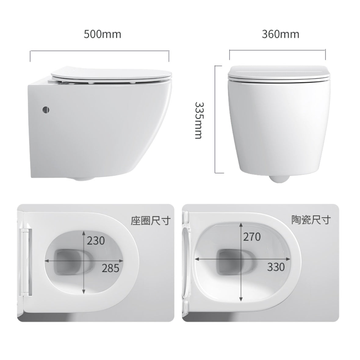 Modern White Flush Toilet Wall Hung One-Piece Toilet with Slow Close Seat