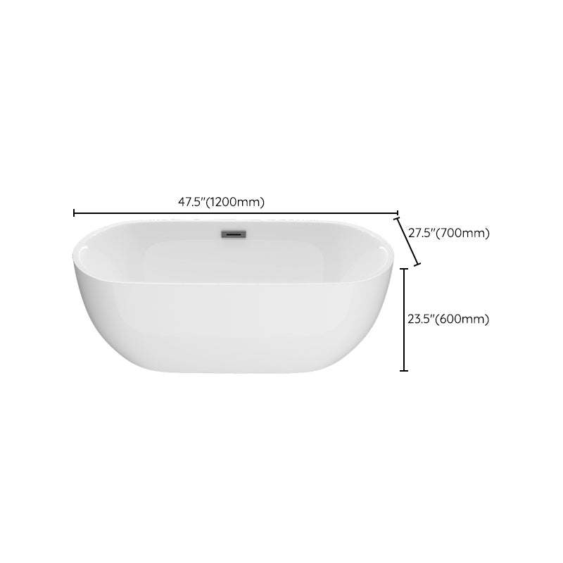 Matte Finish Acrylic Freestanding Tub Contemporary Oval Bathtub