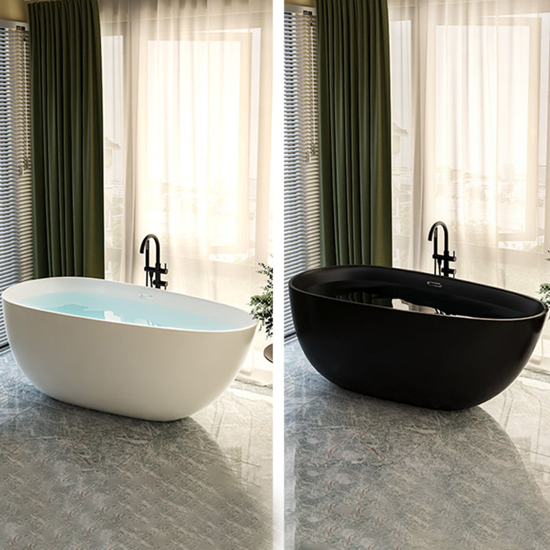 Acrylic-Fiberglass Oval Bathtub Contemporary Soaking Bathtub with Drain and Overflow Trim