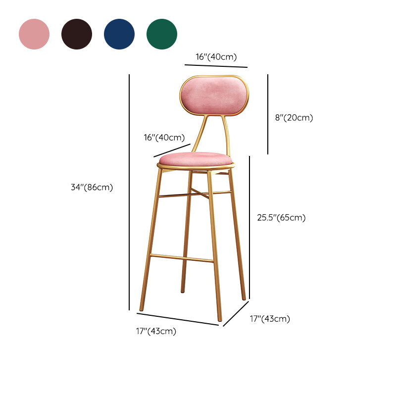 Nordic Low Back Bar-stool Round Seat Counter Bar Stool with Metal Legs