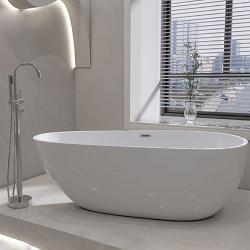 Oval Freestanding Soaking Bathtub Modern Acrylic Bathtub with Drain and Overflow Trim