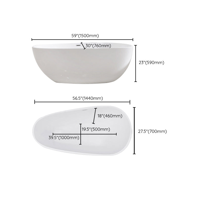 Oval Freestanding Soaking Bathtub Modern Acrylic Bathtub with Drain and Overflow Trim