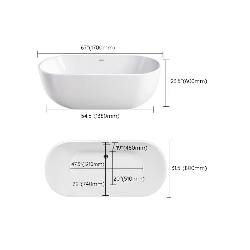 Modern Acrylic-Fiberglass Oval Bathtub Freestanding Soaking Bathtub with Center Drain