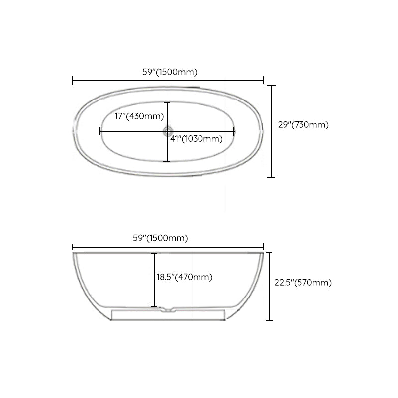 Contemporary White Bath Tub with Overflow Trim Oval Soaking Tub for Home