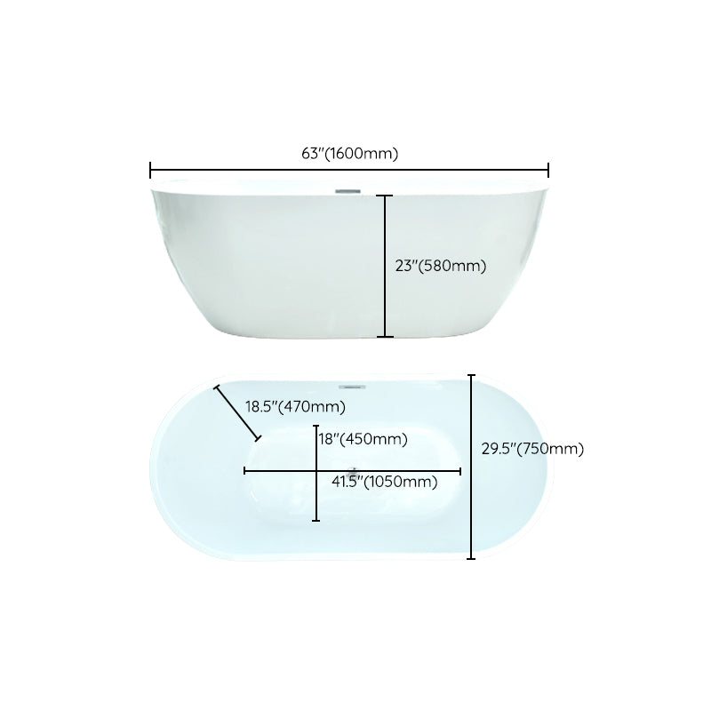 Modern White Oval Bath Tub Drain and Overflow Trim Tub in Bathroom