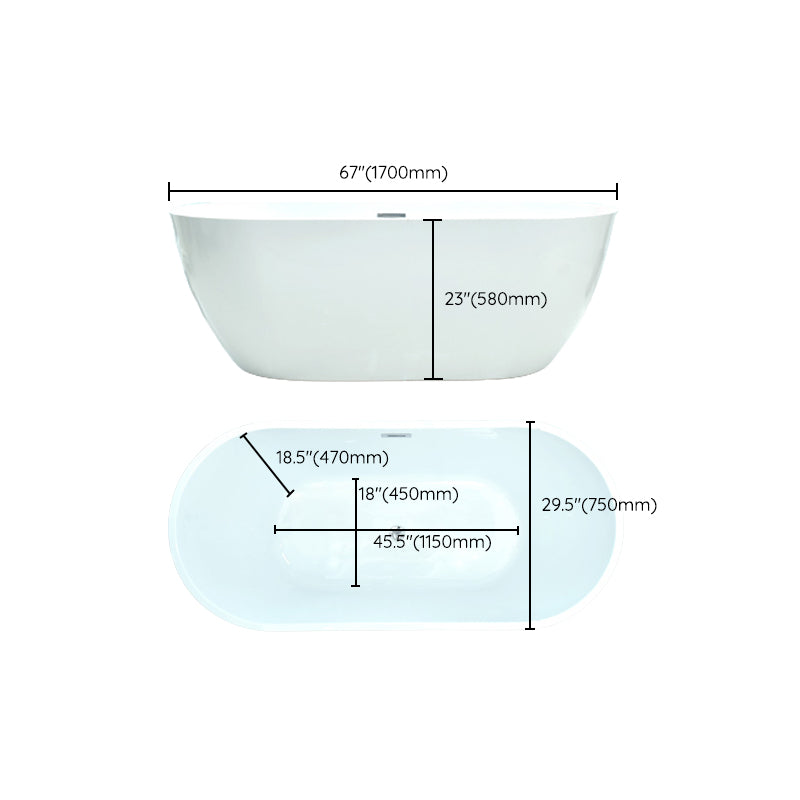 Modern White Oval Bath Tub Drain and Overflow Trim Tub in Bathroom