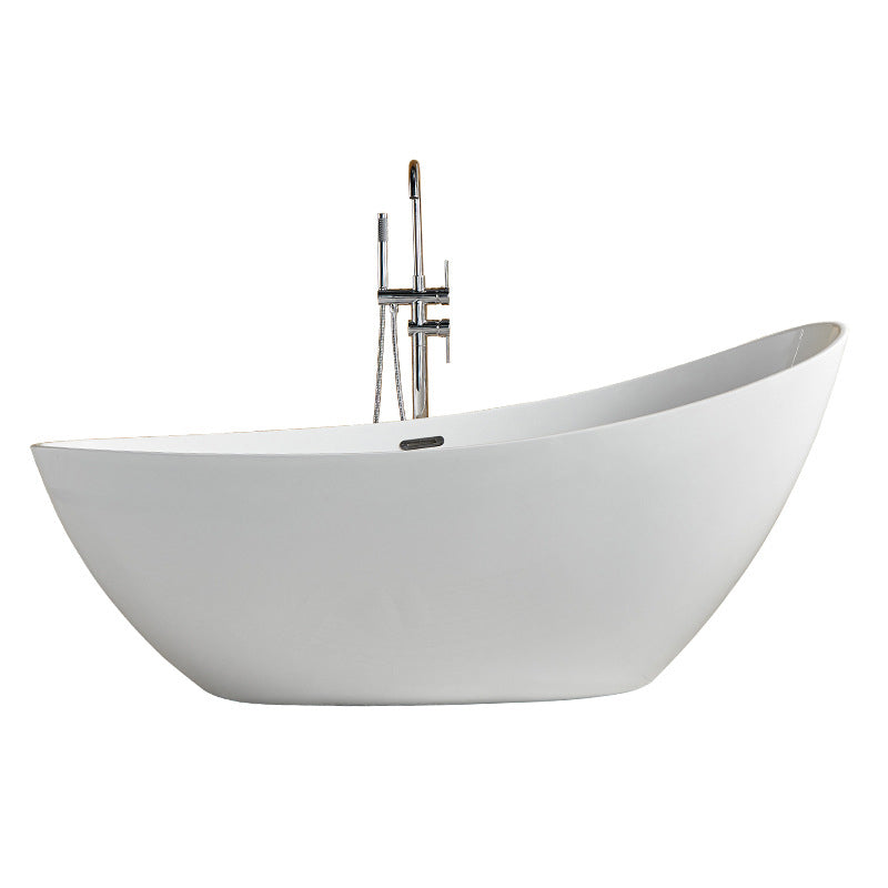 Modern Single Slipper Bathtub Acrylic with Center-Front Drain Tub