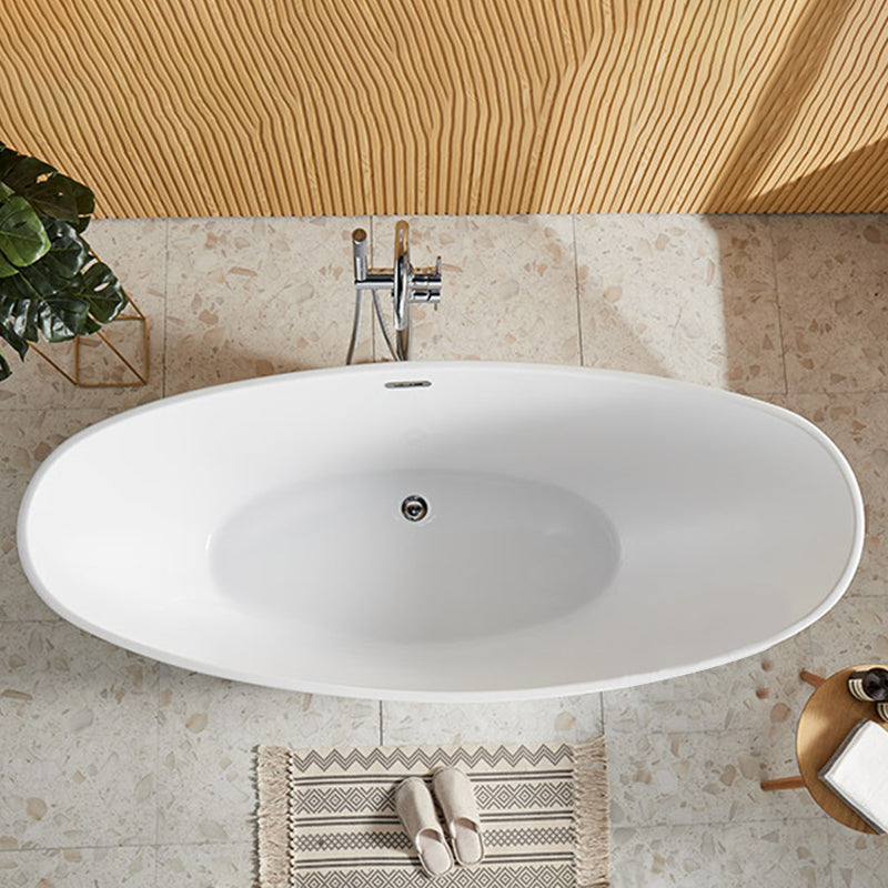 Modern Single Slipper Bathtub Acrylic with Center-Front Drain Tub