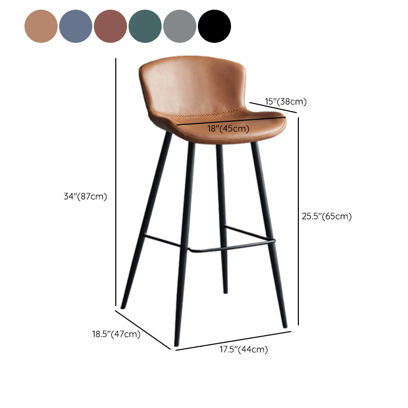 Contemporary Armless Bar Stool Faux Leather Bar Stool for Living Room