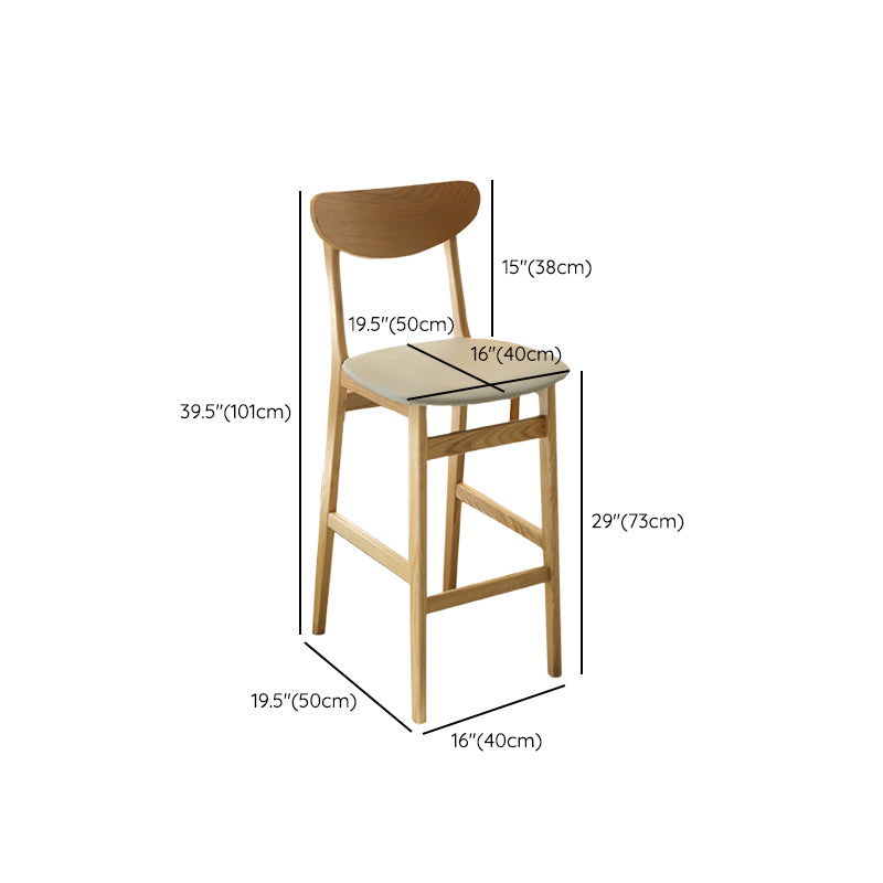 Scandinavian Bar Stool Ash Solid Wood Frame Bar Height Stool