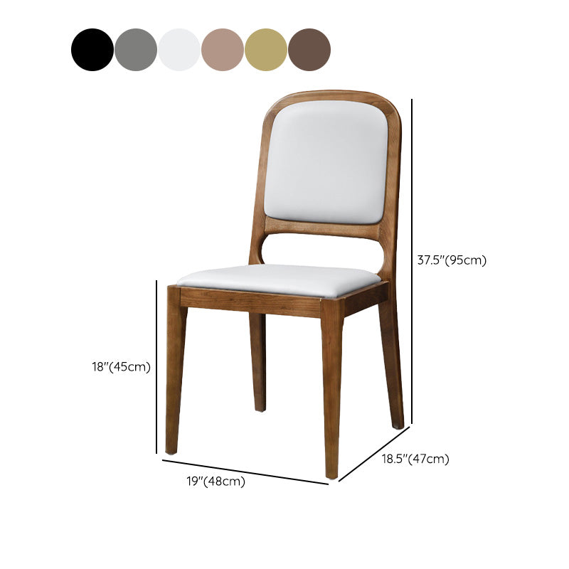 Contemporary Wood Dining Armless Chairs Open Back Dining Side Chair