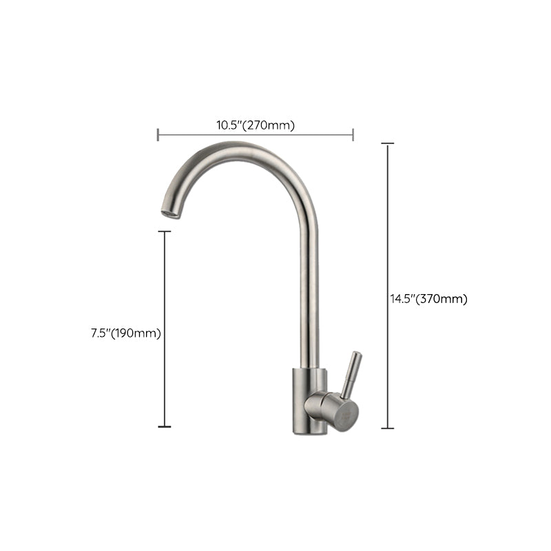 Contemporary Single Handle Kitchen Faucet 1-Hold Water Filler