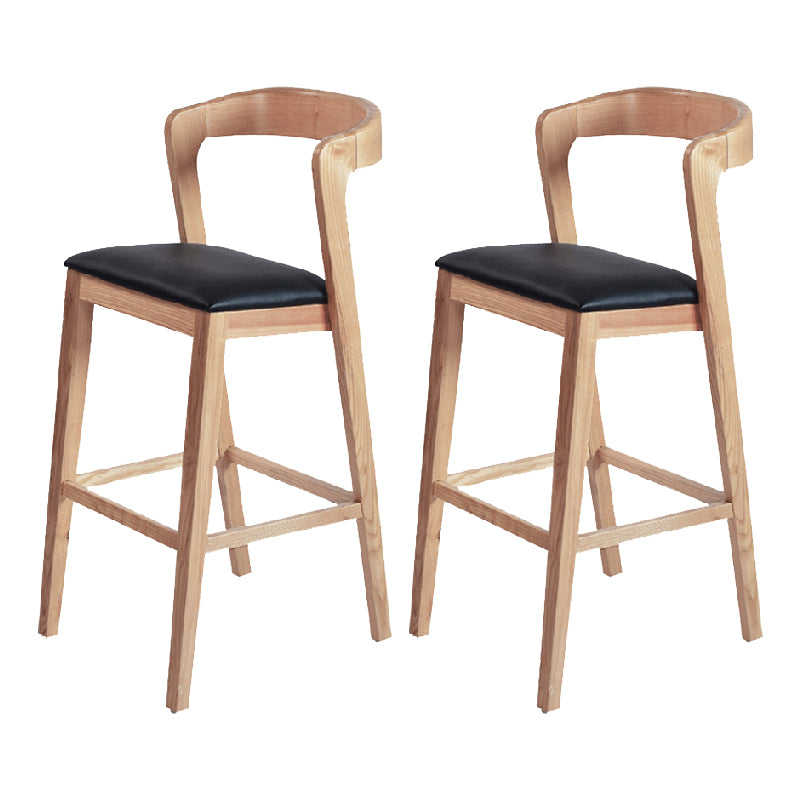 Contemporary Wooden Bar Stool Low Back Counter Footrest Stool