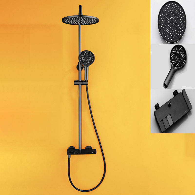 Wall Mounted Shower Arm Shower Faucet Metal Shower System with Slide Bar