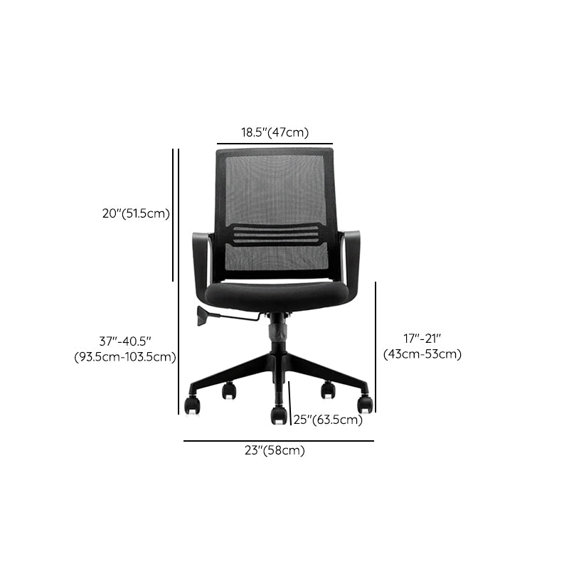 Modern Desk Chair Mesh Ergonomic Computer Chair Mid-Back Chair with Wheels