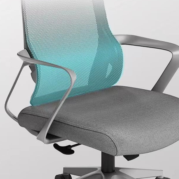 Modern High Back Swivel Office Chair Ergonomic Mesh Task Chair