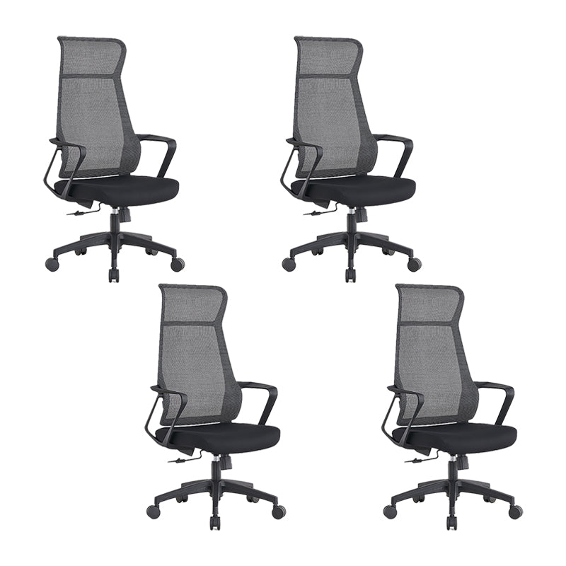 Modern High Back Swivel Office Chair Ergonomic Mesh Task Chair