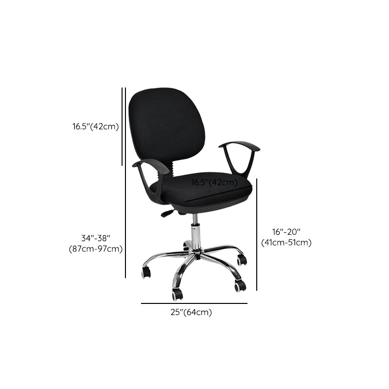 Contemporary Swivel Chair Microfiber Black Task Office Chair