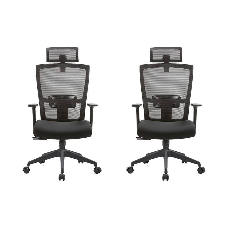 26 Inch Wide Modern Desk Chair Black Fixed Arms Office Chair