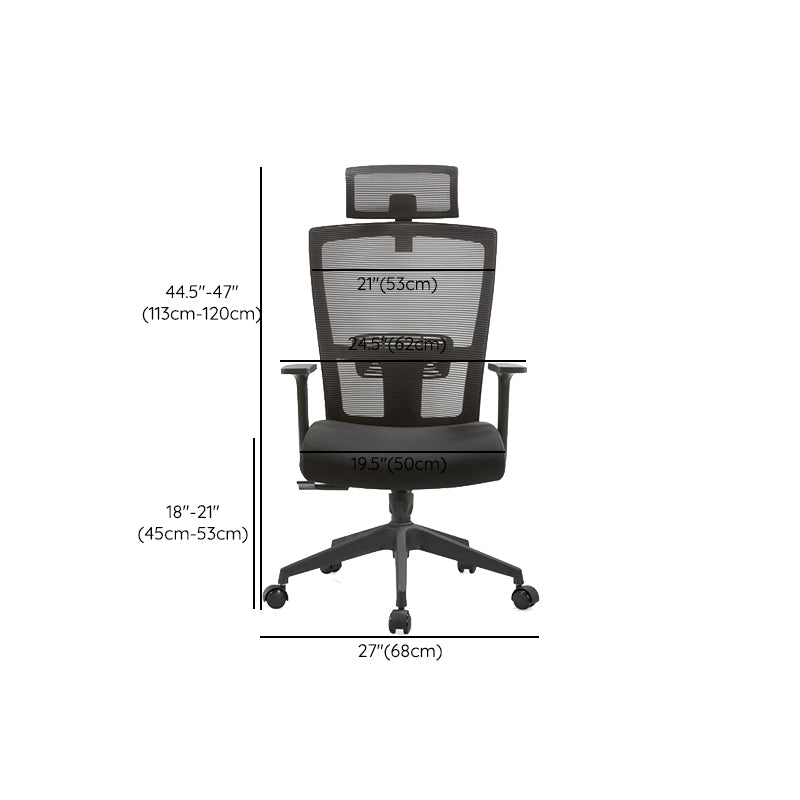 26 Inch Wide Modern Desk Chair Black Fixed Arms Office Chair