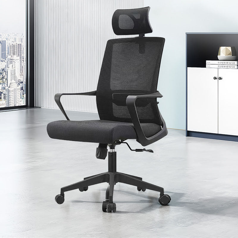 Swivel Mesh Office Chair with Breathable AirGrid Seat and Back Desk Chair