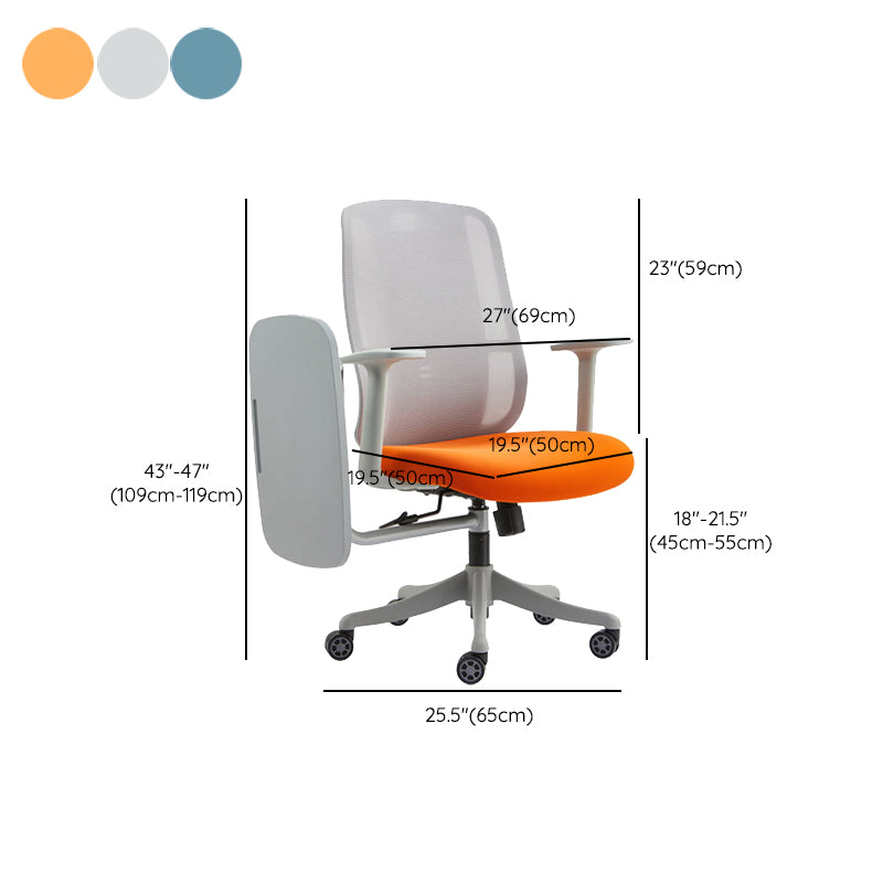 25" Wide Contemporary Desk Chair Breathable AirGrid Office Chair