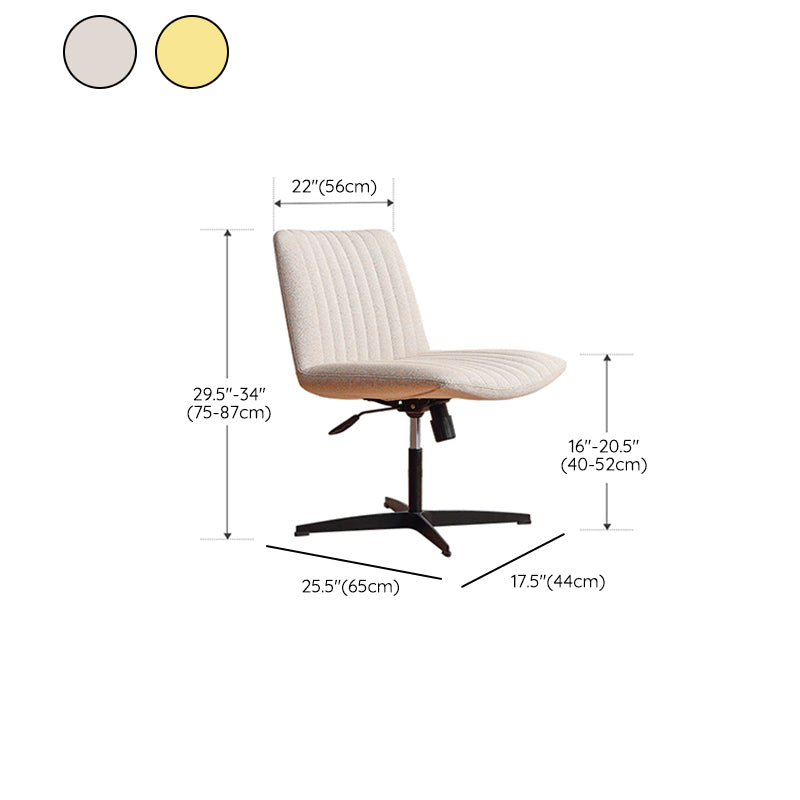 Office Swivel Lounge Chair Armless Solid Color Chair with Cushion