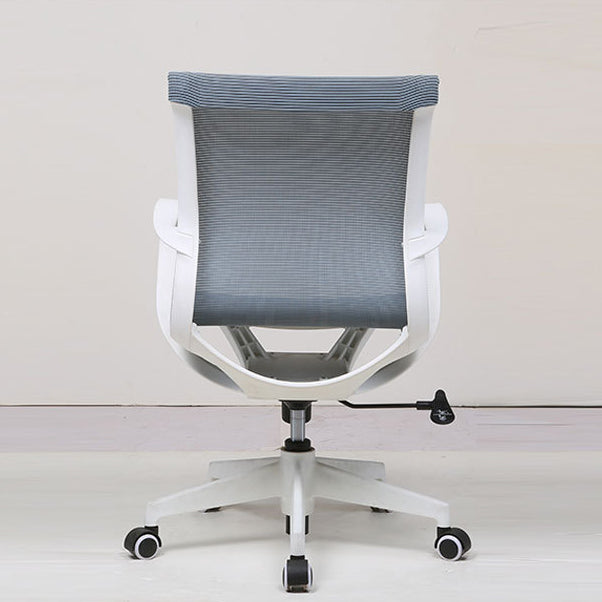 21" Wide Modern Desk Chair Breathable AirGrid Mid-Back Office Chair