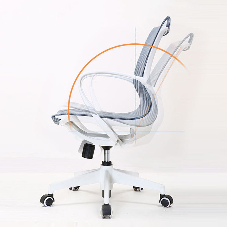 21" Wide Modern Desk Chair Breathable AirGrid Mid-Back Office Chair