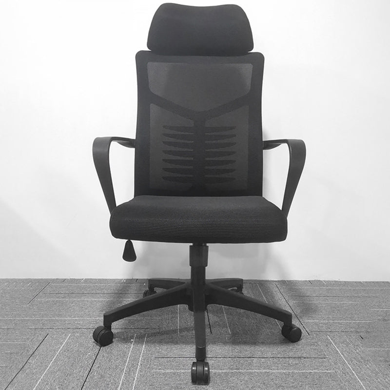 High Back Task Chair Modern Nylon Slide Arms Included Office Chair