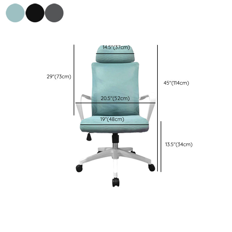 High Back Task Chair Modern Nylon Slide Arms Included Office Chair