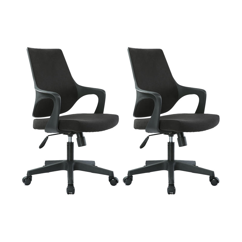 Modern Desk Chair Mesh Computer Chair Mid-Back Conference Chair