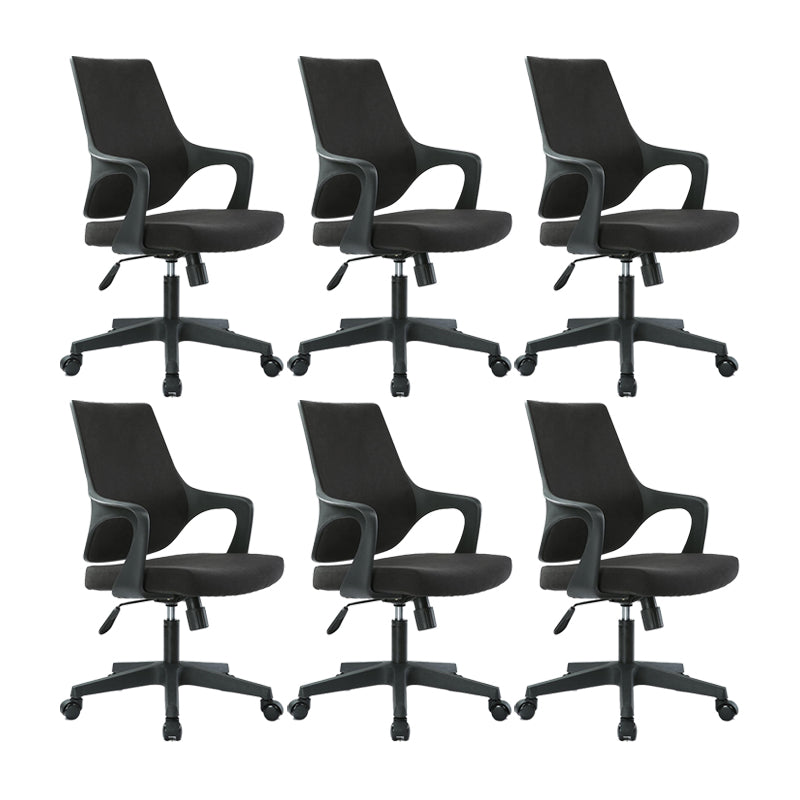Modern Desk Chair Mesh Computer Chair Mid-Back Conference Chair