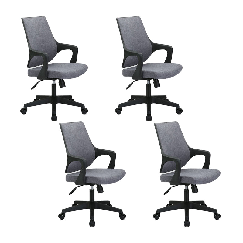 Modern Desk Chair Mesh Computer Chair Mid-Back Conference Chair