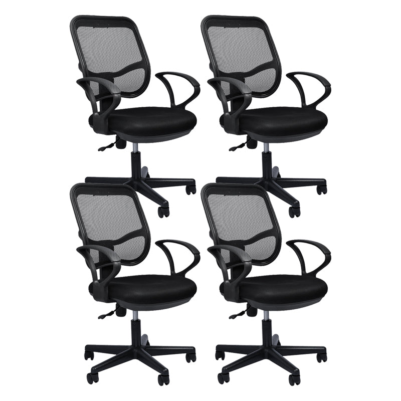 Modern Breathable AirGrid Swivel Chair Microfiber Black Task Arm Chair